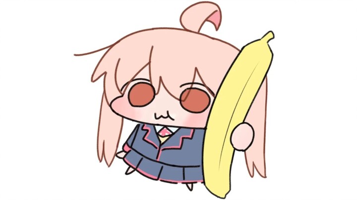 真寻请你吃大香蕉🍌