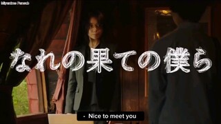 Nare No Hate No Bokura EP 2 [Eng Sub]