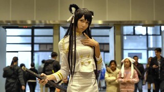 Festival Cosplay Musim Dingin Nanning Yuexie