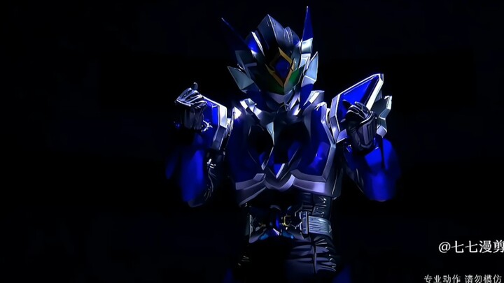 I feel like no one else except Ke Sheng can control the cool thunder armor.