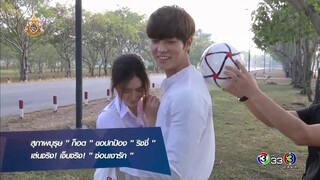 ก็อต(Gxxod) ✘ ริชชี่(Richy) -  MOMENT