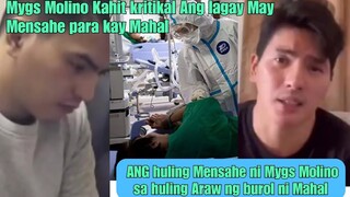 MYGS Molino NagBigay Ng Huling Mensahe Para Kay MAHAL kahit Agaw Buhay Din Sa Ospital