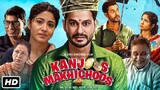 Kanjoos Makhichoos New comedy Hindi movie 😂🤣 2023