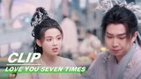 Xiangyun is Promoted to Fuyuan Fairy | Love You Seven Times EP14 | 七时吉祥 | iQIYI