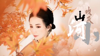 【頎三73】进 来 吃 糖!别等了❀吹灭小山河❀生日作