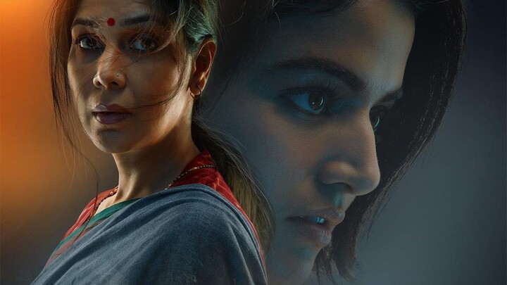 Mai.A.Mothers.Rage.S01e02.720p