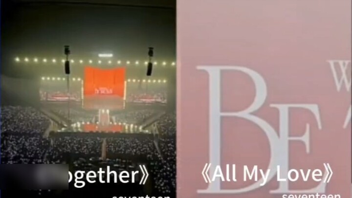 คอรัส||เวทีอังกอร์เปิดตัวครั้งแรกของคาร่า