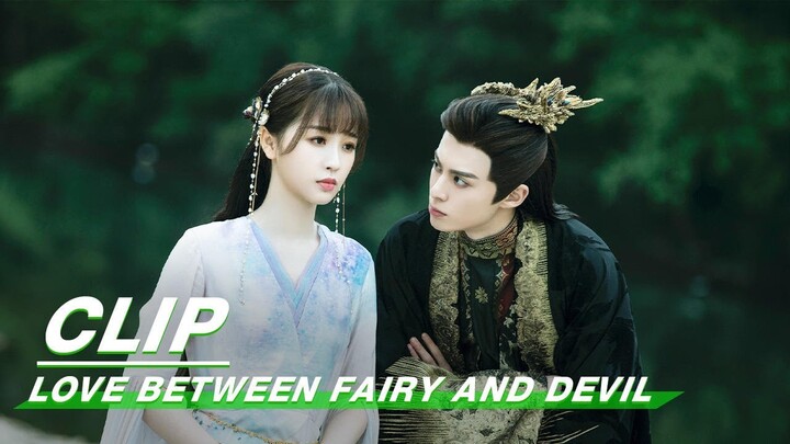 Lanqiang Couple Send Each Other Love Tokens | Love Between Fairy and Devil EP27 | 苍兰诀 | iQIYI