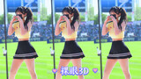 【裸眼3D】韩国啦啦队小姐姐 李多惠 - Eleven （IVE）