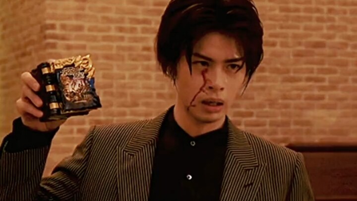 Kamen Rider Holy Blade The Movie: Super Handsome Transformation Collection