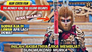 INILAH AKIBAT JIKA MEMBUAT SUN WUKONG MURKA‼️ALUR CERITA THE MONKEY KING THE LEGEND BEGINDS (2022)