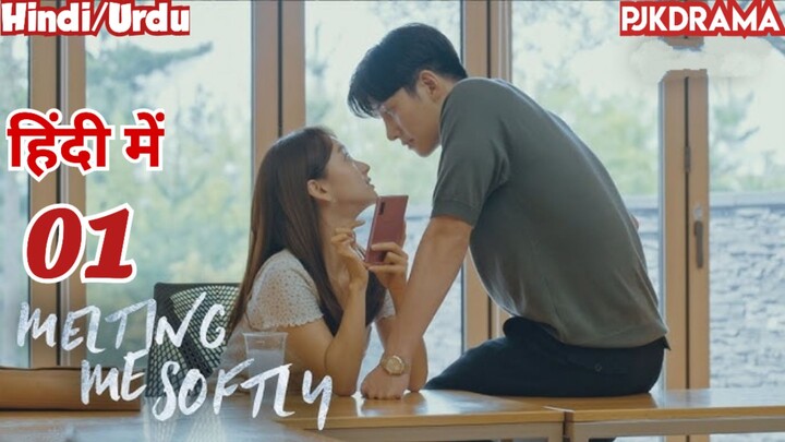 My unfortunate boyfriend discount ep 1 eng sub