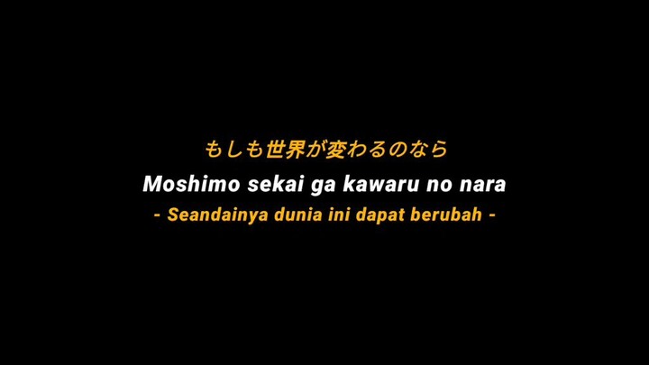 Suatu saat pasti kalian kangen dengan lagu ini