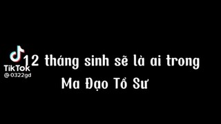 12 cung hoành đạo ( ma đạo tổ sư)