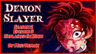 Demon Slayer Season 3 Episode 5 Entertainment District Arc  in hindi | Explained by MistDemonᴴᴰ
