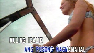 Muling Ibalik - Karaoke