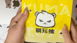 在杭州谷子店爽吃的一集