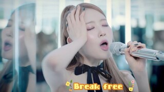 Sieun break free