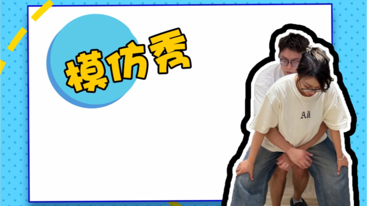 夫妻同心 其利断金