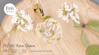 【UV レジン】ドライフラワーを使って、DIYブレスレットチャーム〜♪ UV Resin - DIY Bracelet Charm with Dried Flower.