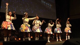 Zombie Land Saga LIVE - FranChouChou Minna de Orabou! [Shinagawa Intercity Hall]