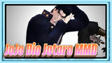 Dio VS Jotaro's Te AMo | JoJo MMD