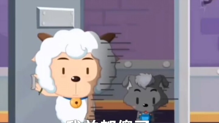 喜羊羊：一定是打开方式不对