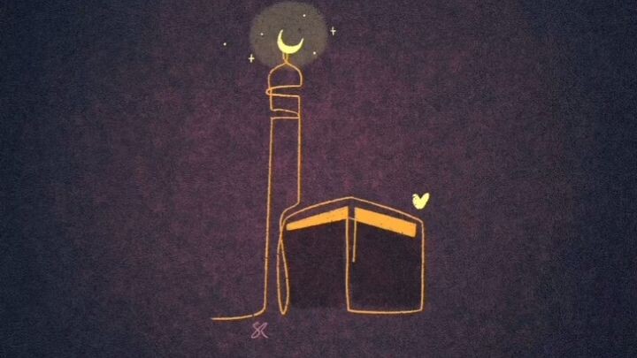 Ramadan Mubarak