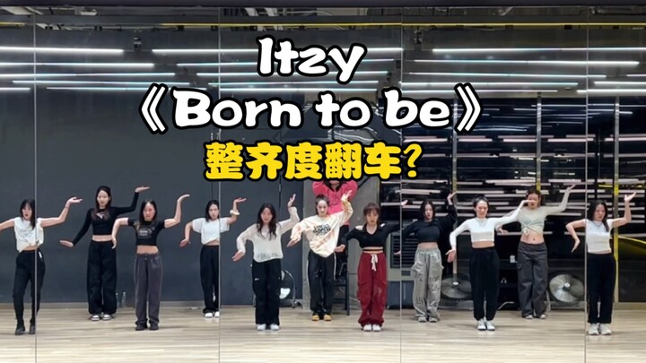 特种兵舞名不虚传！第一次课堂整齐度翻车～且看前十秒吧哈哈
