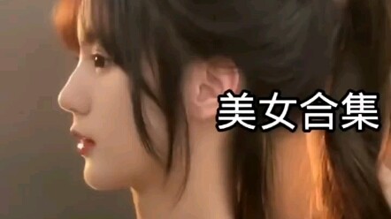《制服合集》