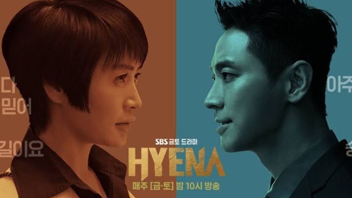 [EN] Hyena 2020 EP1