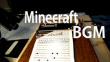 [Kotak Musik] BGM Minecraft - C418