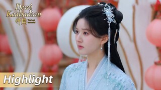 Highlight EP18 Mencari kembali benang cintanya | The Last Immortal | WeTV【INDO SUB】