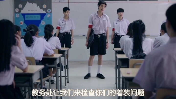 [普明 小面包]怪不得小面包说第一见普明不敢跟他说话是有道理的，他在看特长生，以为普明很高冷 哈哈哈哈哈哈哈