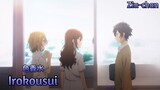 【Lyrics AMV】 Horimiya OP 『Irokousui - Yoh Kamiyama』