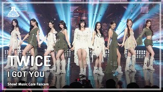 [#예능연구소] TWICE (트와이스) – I GOT YOU 직캠 | 쇼! 음악중심 | MBC240302방송