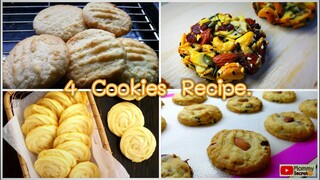 [cookies recipe]  รวม 4 สูตรคุกกี้ขายดี