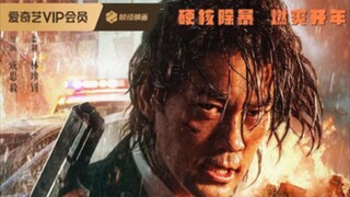 Desperado(2024)chinese action movie