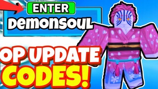 ALL NEW SECRET *UPDATE 2.6* OP CODES In DEMON SOUL SIMULATOR! Roblox Demon Soul Simulator Codes