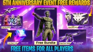 5th Anniversary Free Rewards For All | 5th Anniversary Rewards Free Fire | 5th Anniversary Free Fire