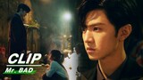 Wudi Saves Nan Xing From a Fight | Mr.BAD EP03 | 我的反派男友 | iQIYI