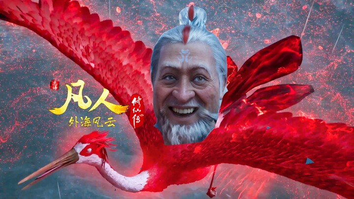 迈巴鹤得了MVP🤣🤣🤣