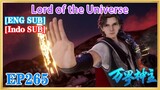 【ENG SUB】Lord of the Universe EP265 1080P