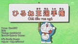 Doraemon : Người khổng lồ Suneo xuất hiện - Giải đấu vua ngủ