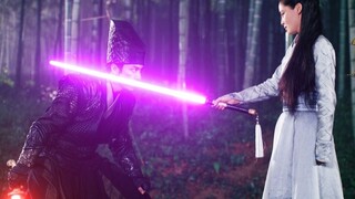 Thanh kiếm ánh sáng "Xiu Chun Dao II" của Star Wars