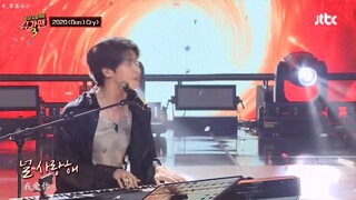 [Sub Trung] Don't Cry (LIVE) - N.Flying
