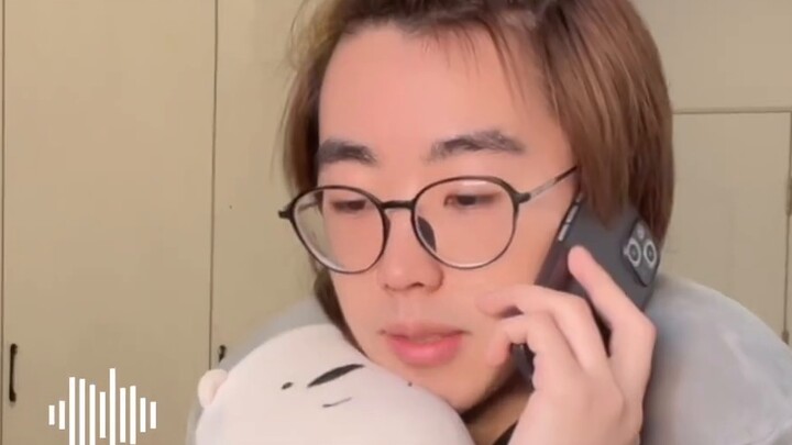 การโทรแบบเข้ารหัส
