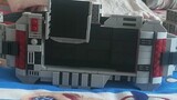 LEGO Kamen Rider 555 belt