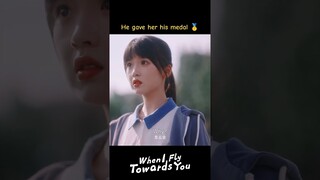 🥰 | When I Fly Towards You | YOUKU Shorts