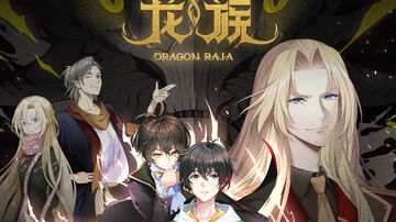 DRAGON RAJA (LONG ZU) EP.1+2+3 ENG SUB - video Dailymotion